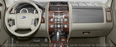 Декоративные накладки салона Ford Escape 2007-2009 полный набор